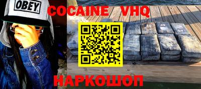 прущие грибы Анжеро-Судженск