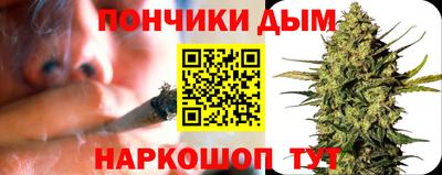 кокаин колумбия Ангарск