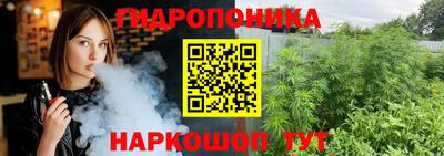 кокаин колумбия Ангарск
