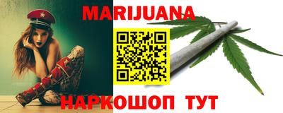 кокаин колумбия Ангарск