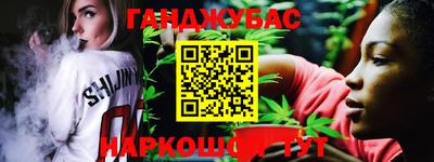 кокаин колумбия Ангарск