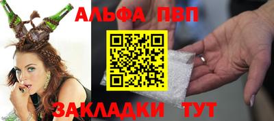 кокаин колумбия Ангарск