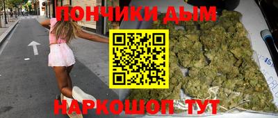 прущие грибы Анжеро-Судженск