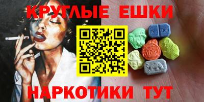 кокаин колумбия Ангарск