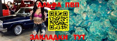 кокаин колумбия Ангарск