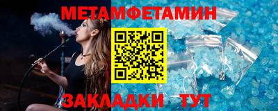 кокаин колумбия Ангарск