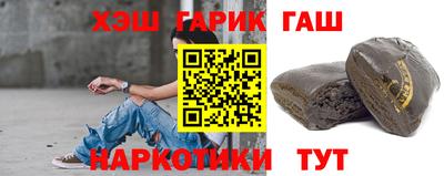 кокаин колумбия Ангарск