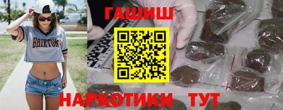 кокаин колумбия Ангарск