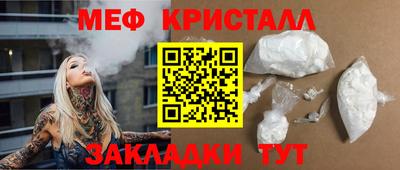кокаин колумбия Ангарск