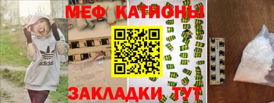 кокаин колумбия Ангарск
