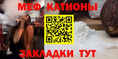 гидра Анапа