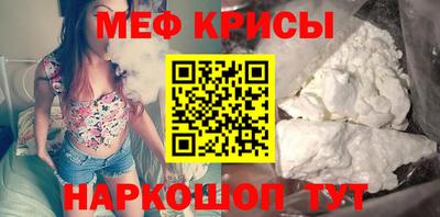 прущие грибы Анжеро-Судженск