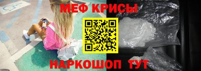 прущие грибы Анжеро-Судженск