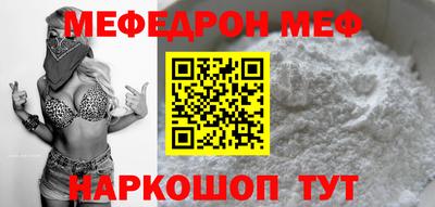 кокаин колумбия Ангарск