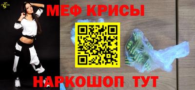 кокаин колумбия Ангарск