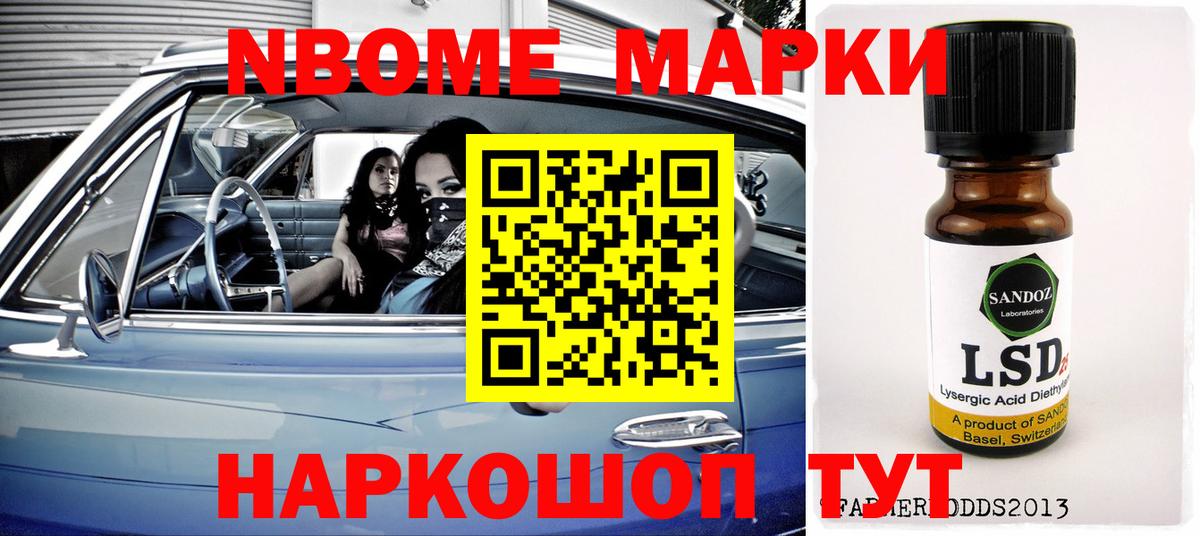 LSD-25 экстази кислота  Вход с VPN  mega рабочий сайт  LSD-25 экстази кислота  Большой Камень 